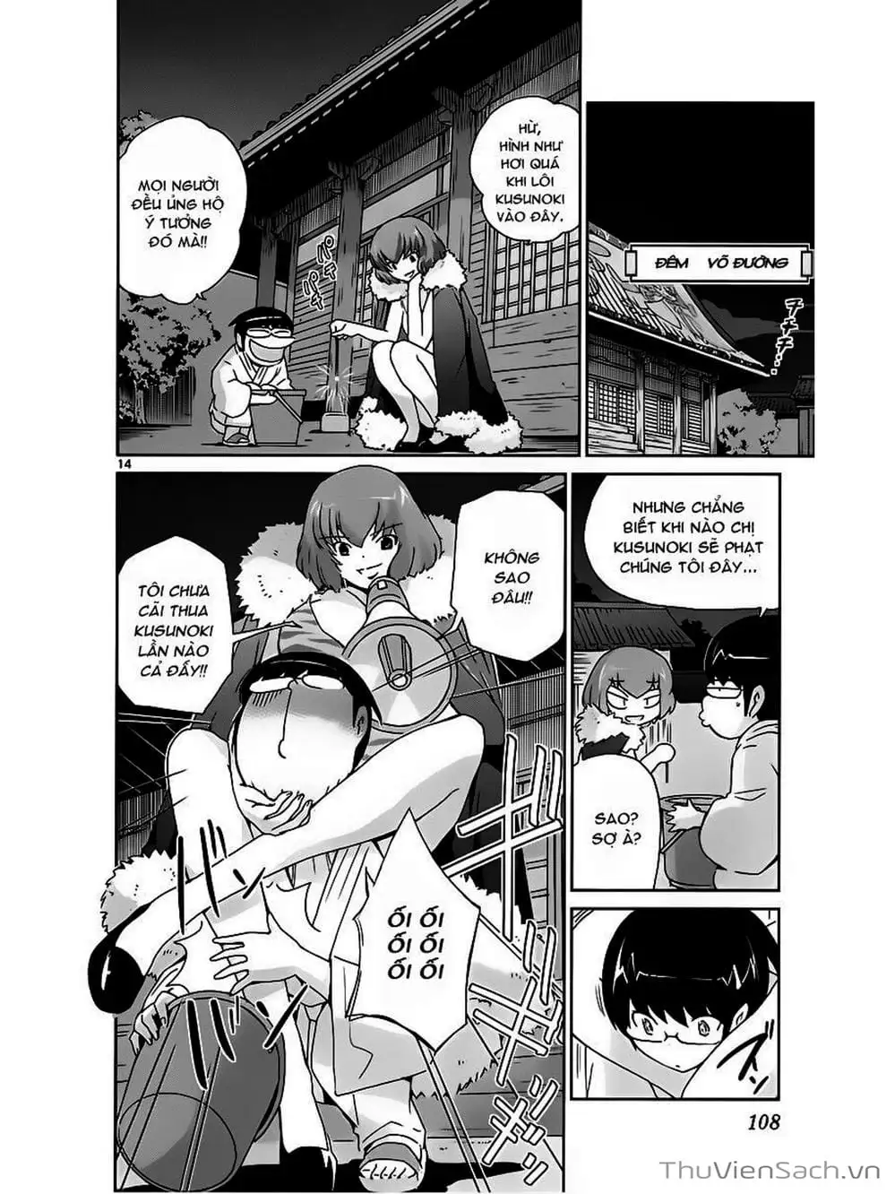 Truyện Tranh Thế Giới Chỉ Có Thánh Thần Biết - The World God Only Knows trang 7