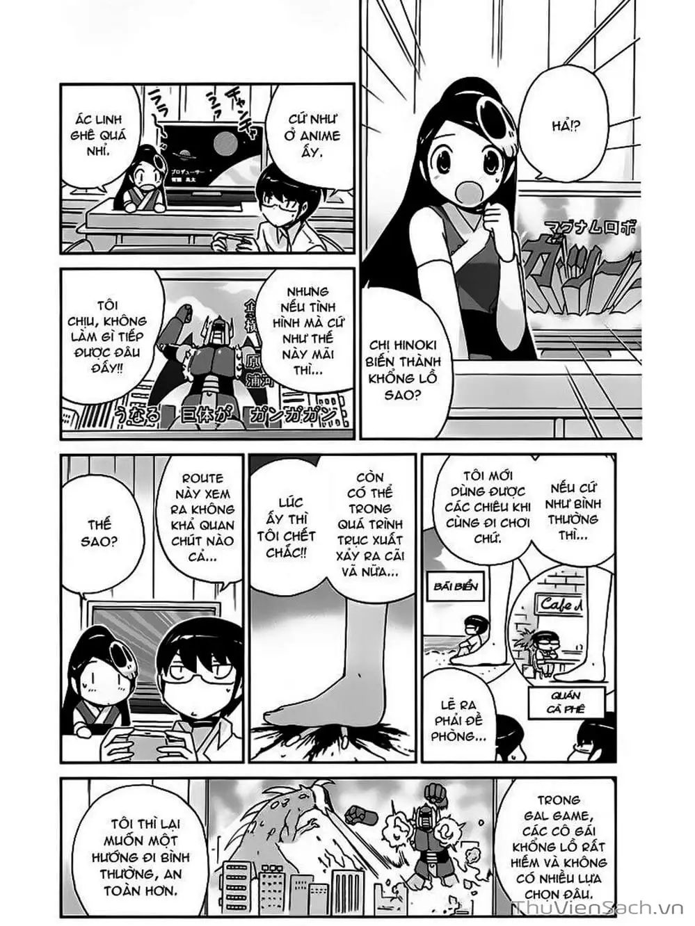 Truyện Tranh Thế Giới Chỉ Có Thánh Thần Biết - The World God Only Knows trang 7