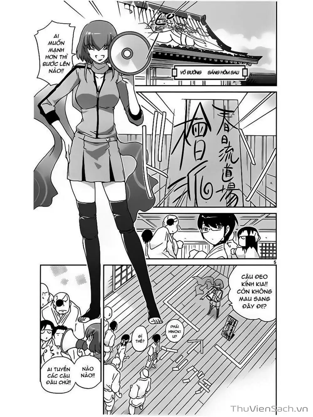 Truyện Tranh Thế Giới Chỉ Có Thánh Thần Biết - The World God Only Knows trang 7