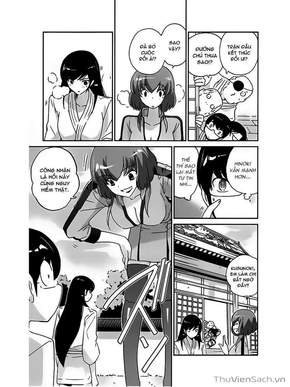 Truyện Tranh Thế Giới Chỉ Có Thánh Thần Biết - The World God Only Knows trang 7