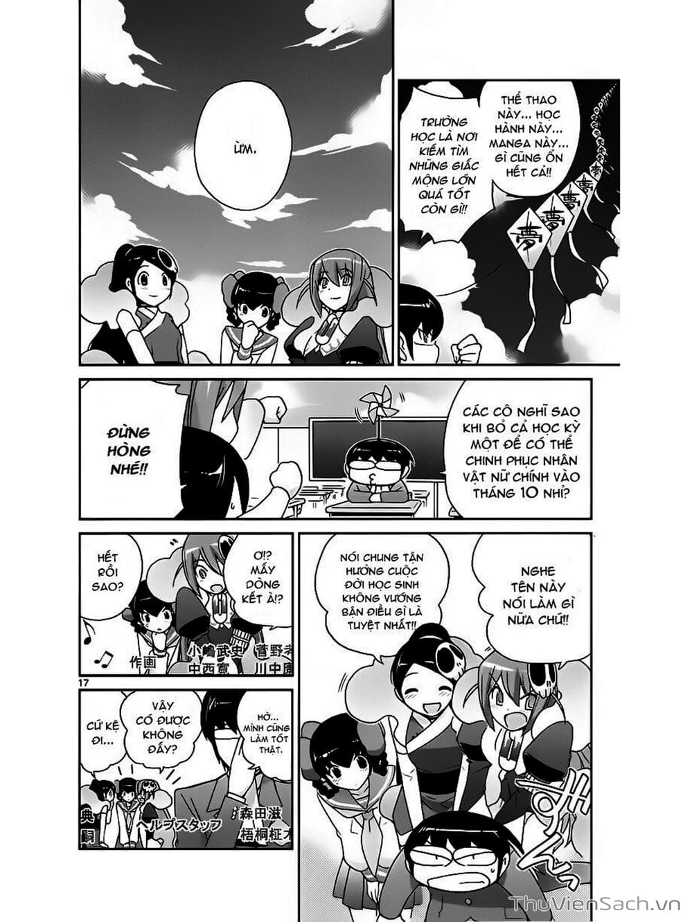 Truyện Tranh Thế Giới Chỉ Có Thánh Thần Biết - The World God Only Knows trang 7