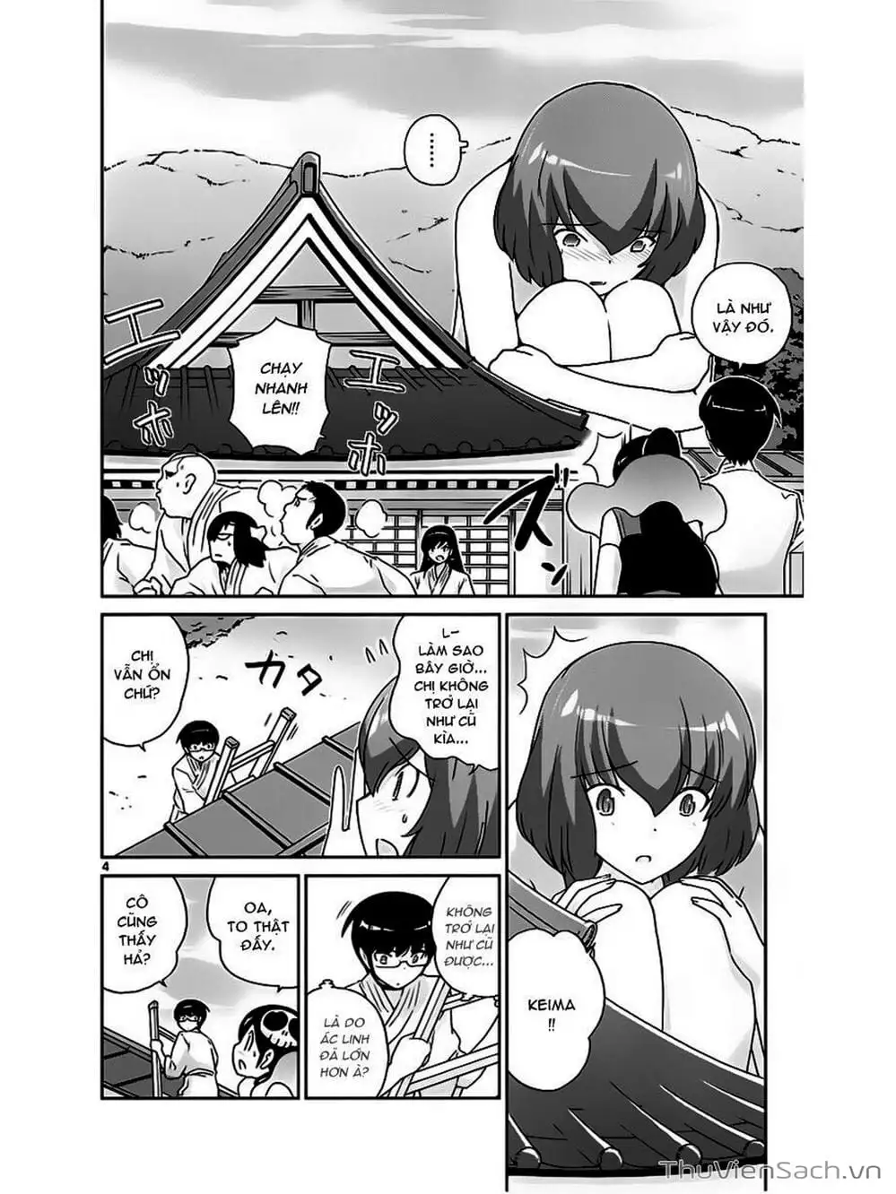 Truyện Tranh Thế Giới Chỉ Có Thánh Thần Biết - The World God Only Knows trang 7