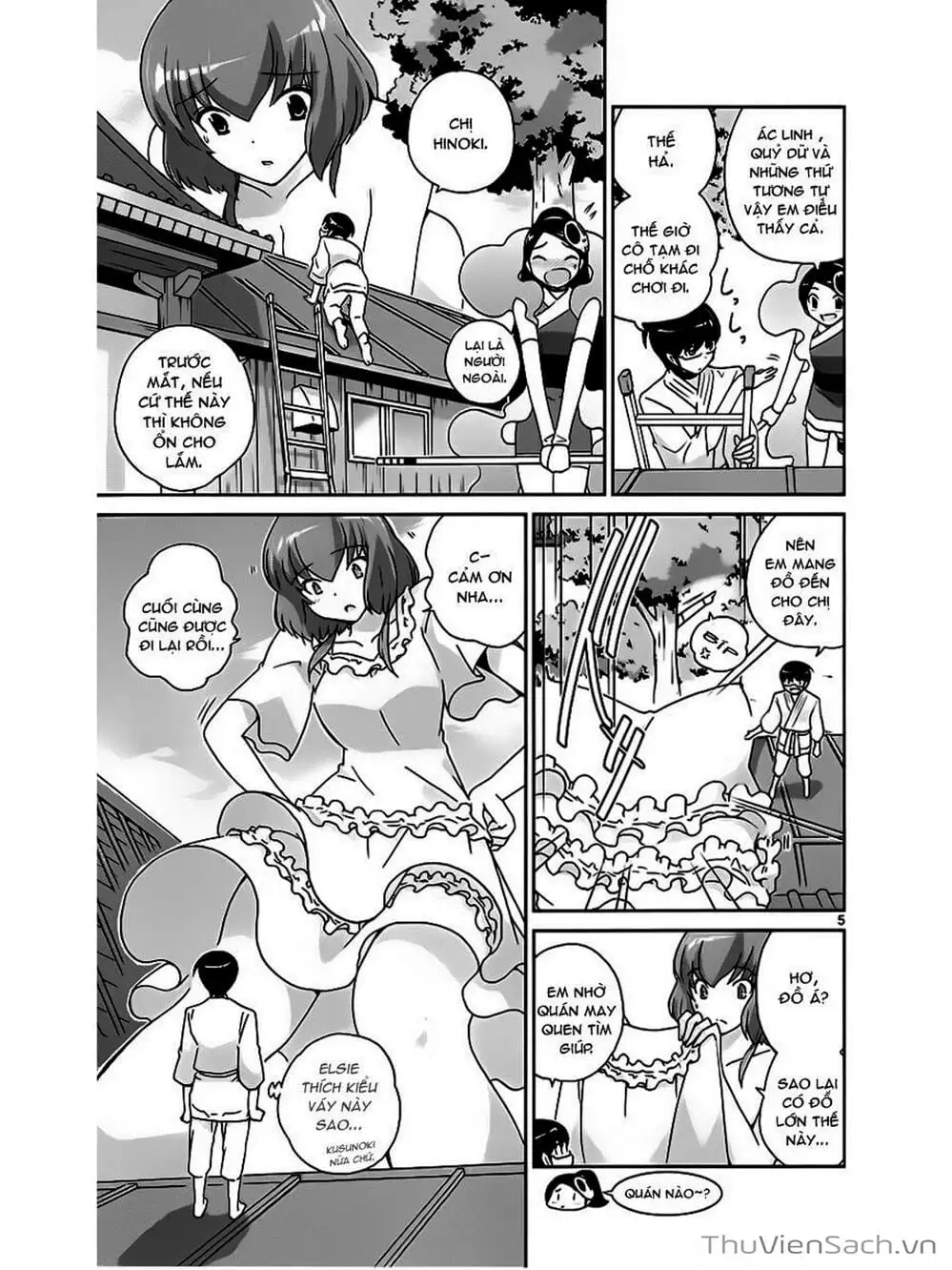 Truyện Tranh Thế Giới Chỉ Có Thánh Thần Biết - The World God Only Knows trang 7