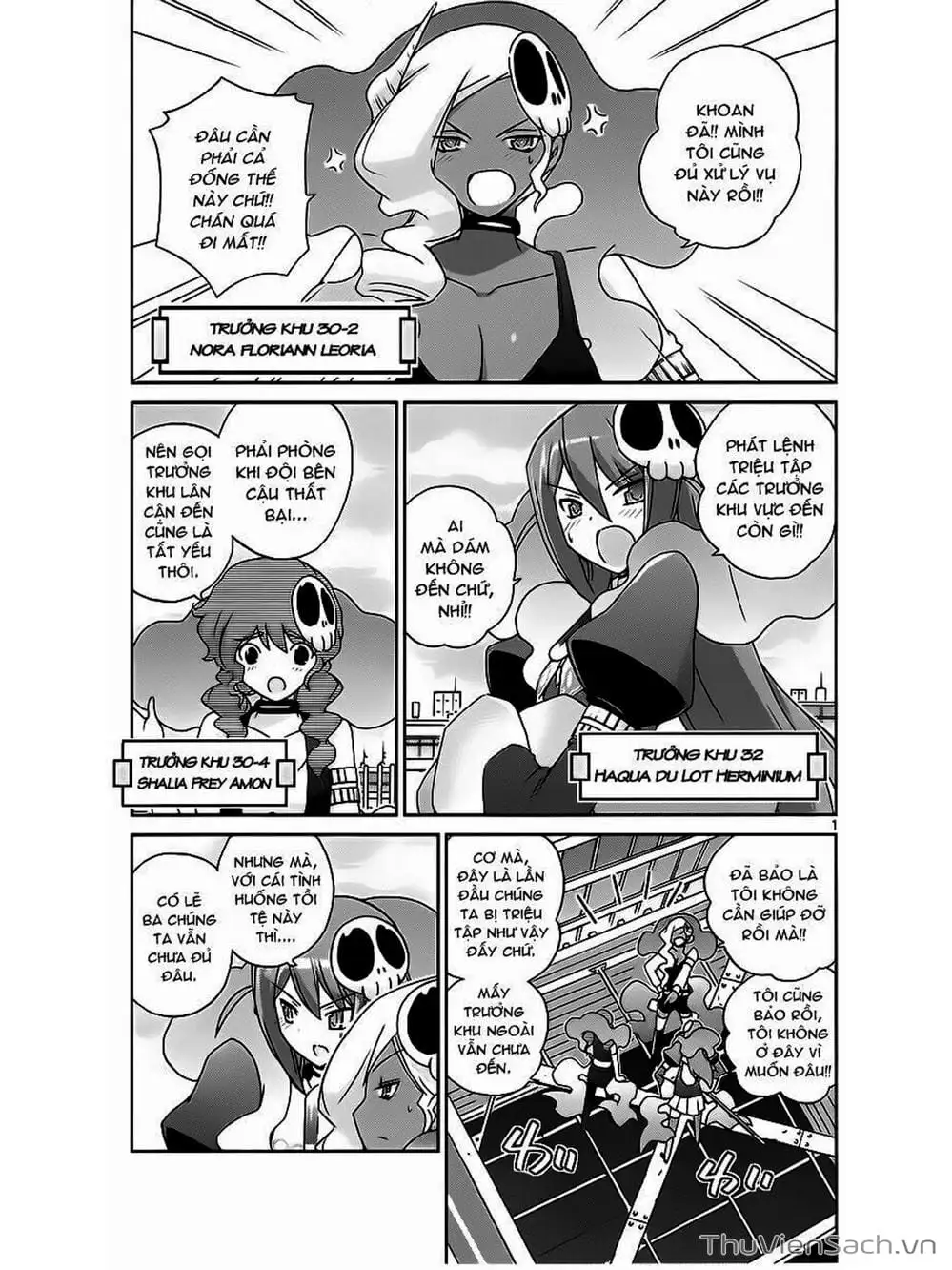 Truyện Tranh Thế Giới Chỉ Có Thánh Thần Biết - The World God Only Knows trang 7