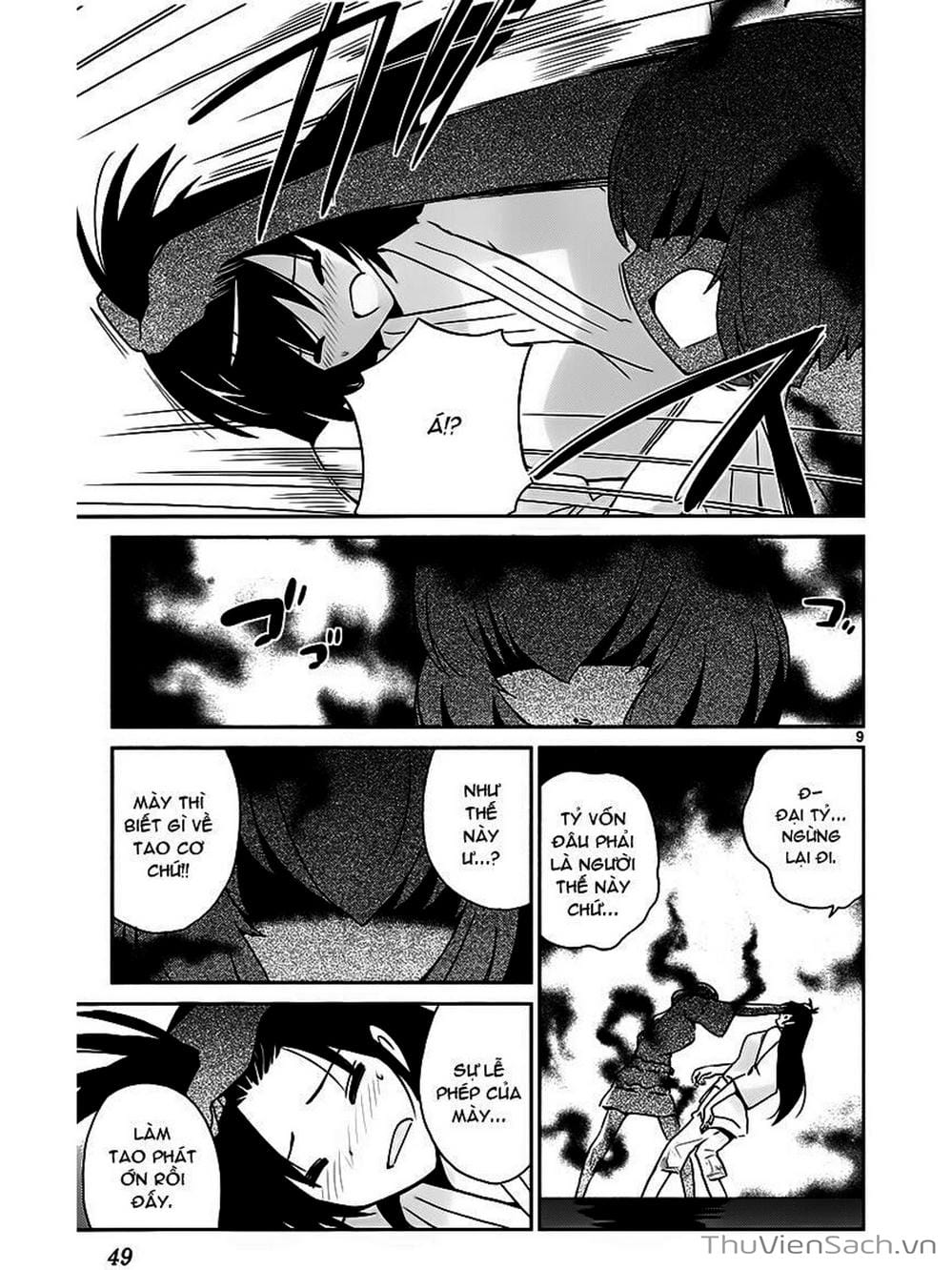 Truyện Tranh Thế Giới Chỉ Có Thánh Thần Biết - The World God Only Knows trang 7