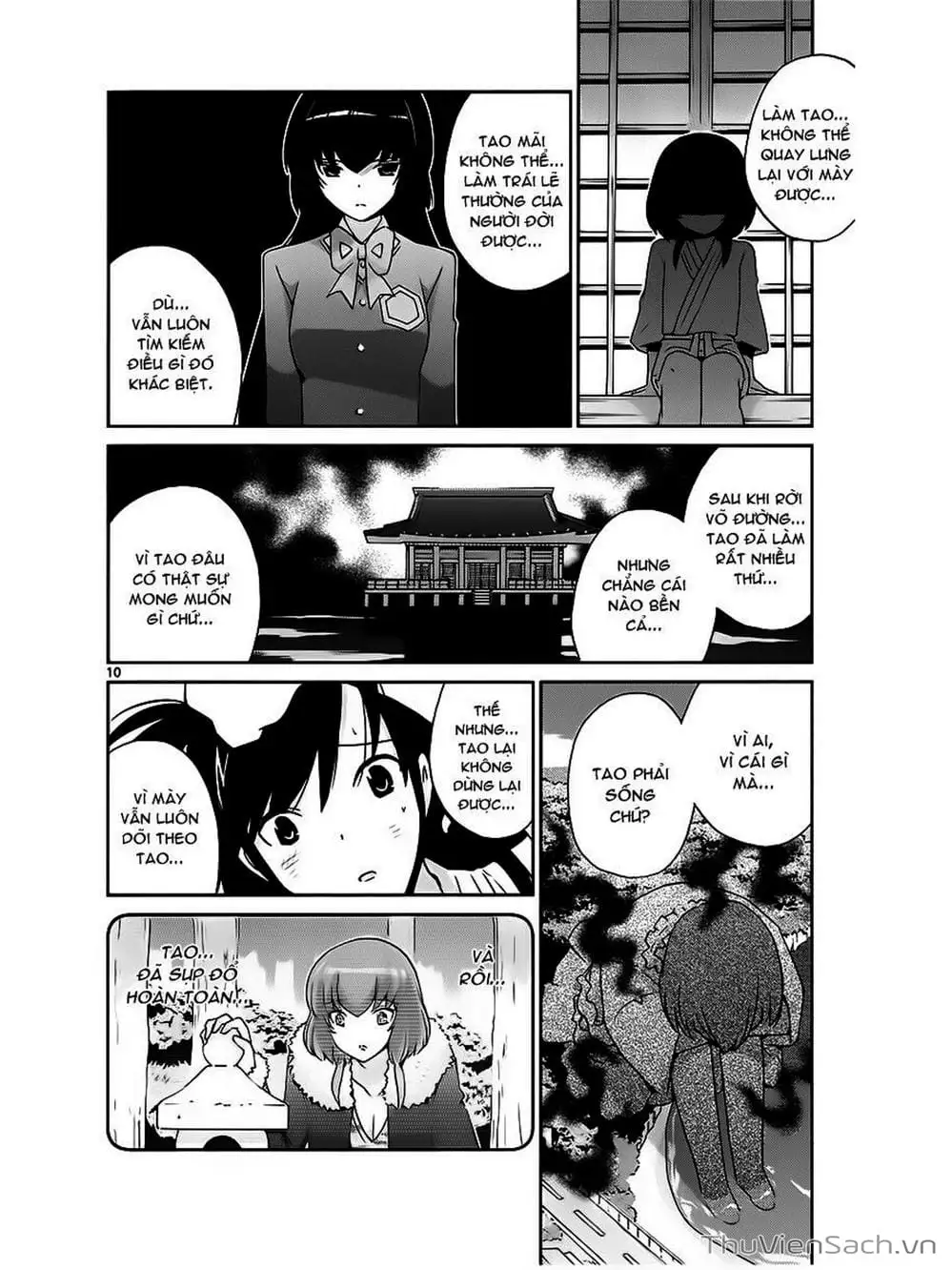 Truyện Tranh Thế Giới Chỉ Có Thánh Thần Biết - The World God Only Knows trang 7