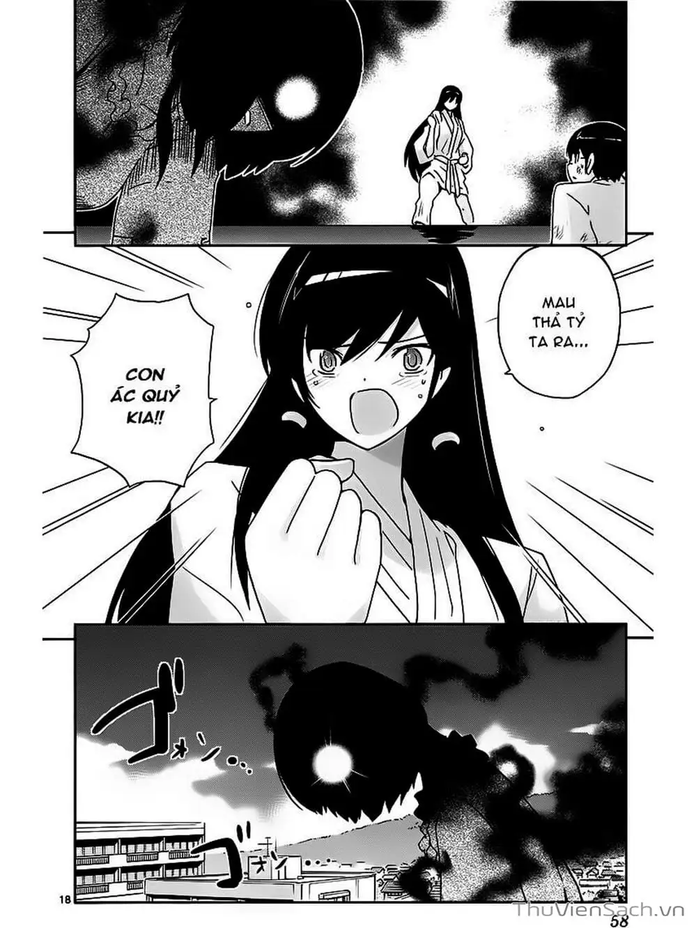 Truyện Tranh Thế Giới Chỉ Có Thánh Thần Biết - The World God Only Knows trang 7