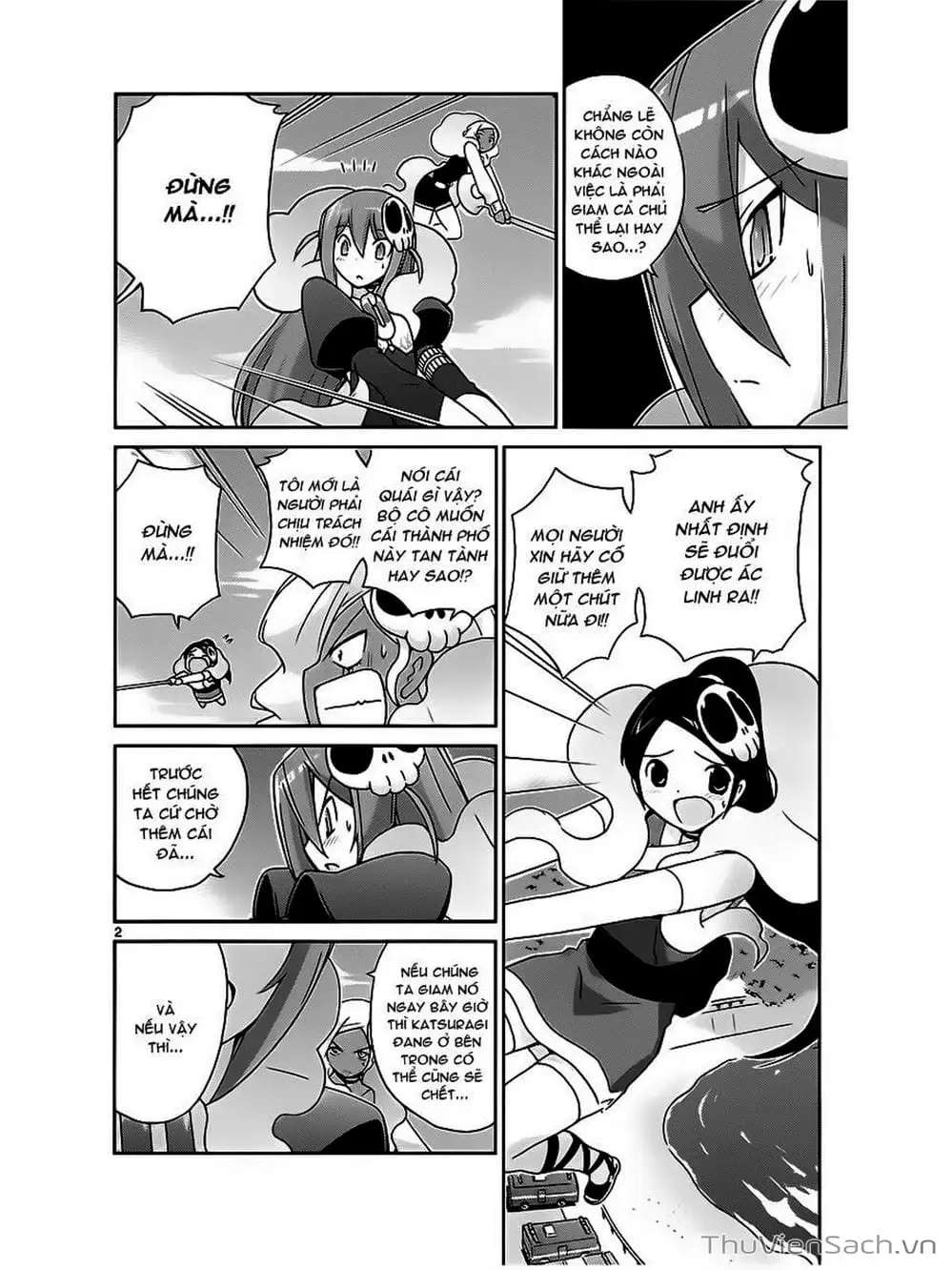 Truyện Tranh Thế Giới Chỉ Có Thánh Thần Biết - The World God Only Knows trang 7