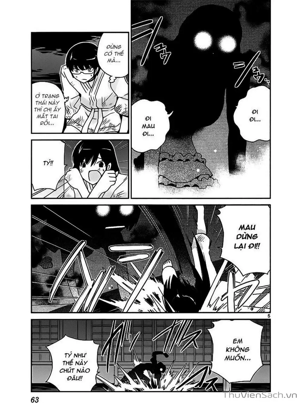 Truyện Tranh Thế Giới Chỉ Có Thánh Thần Biết - The World God Only Knows trang 7