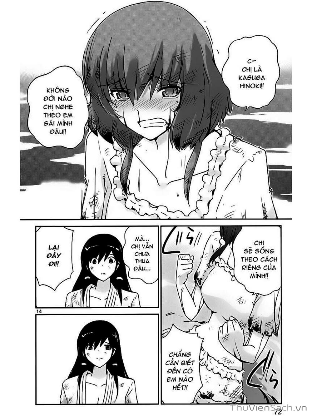 Truyện Tranh Thế Giới Chỉ Có Thánh Thần Biết - The World God Only Knows trang 7