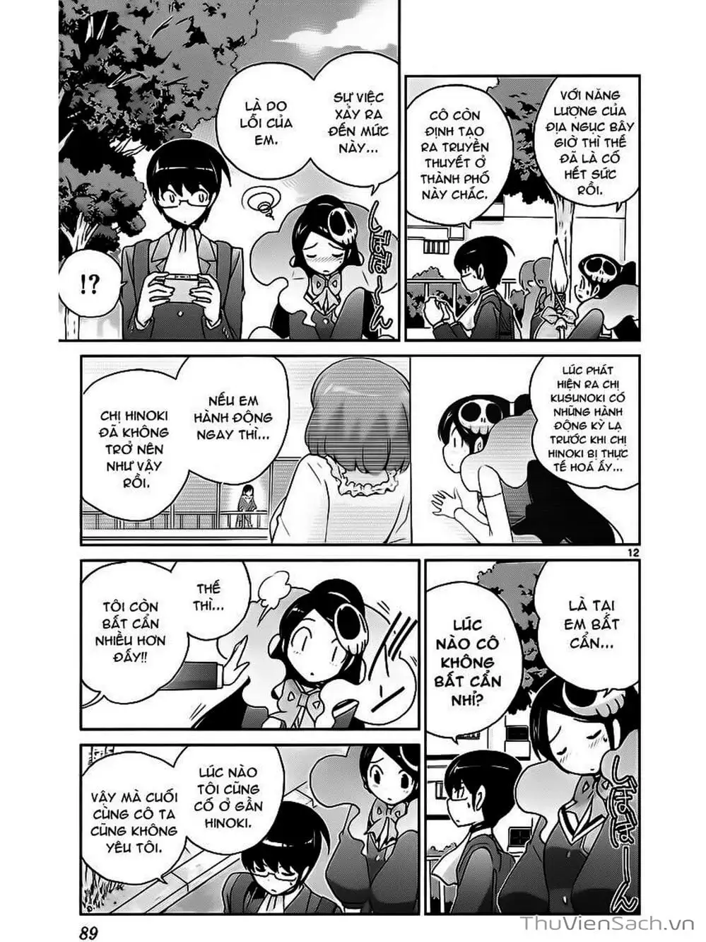 Truyện Tranh Thế Giới Chỉ Có Thánh Thần Biết - The World God Only Knows trang 7