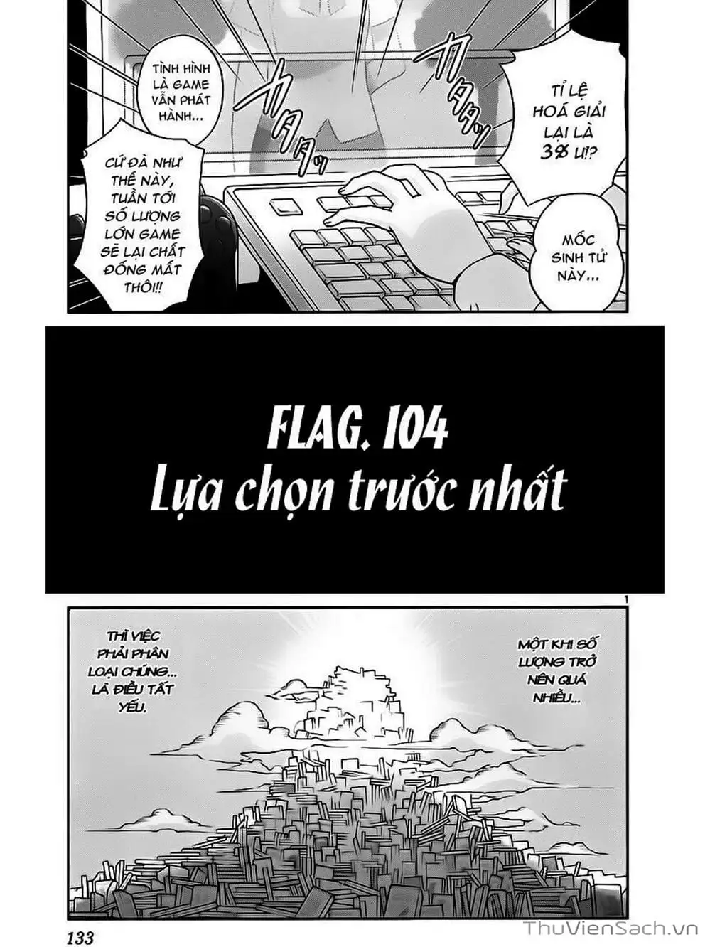 Truyện Tranh Thế Giới Chỉ Có Thánh Thần Biết - The World God Only Knows trang 7