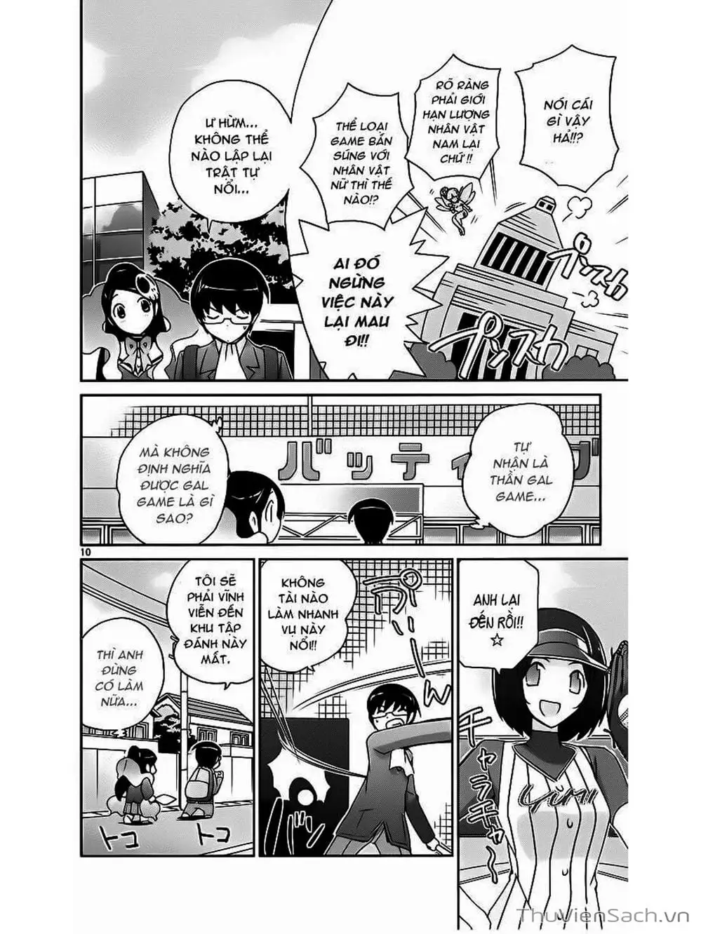 Truyện Tranh Thế Giới Chỉ Có Thánh Thần Biết - The World God Only Knows trang 7