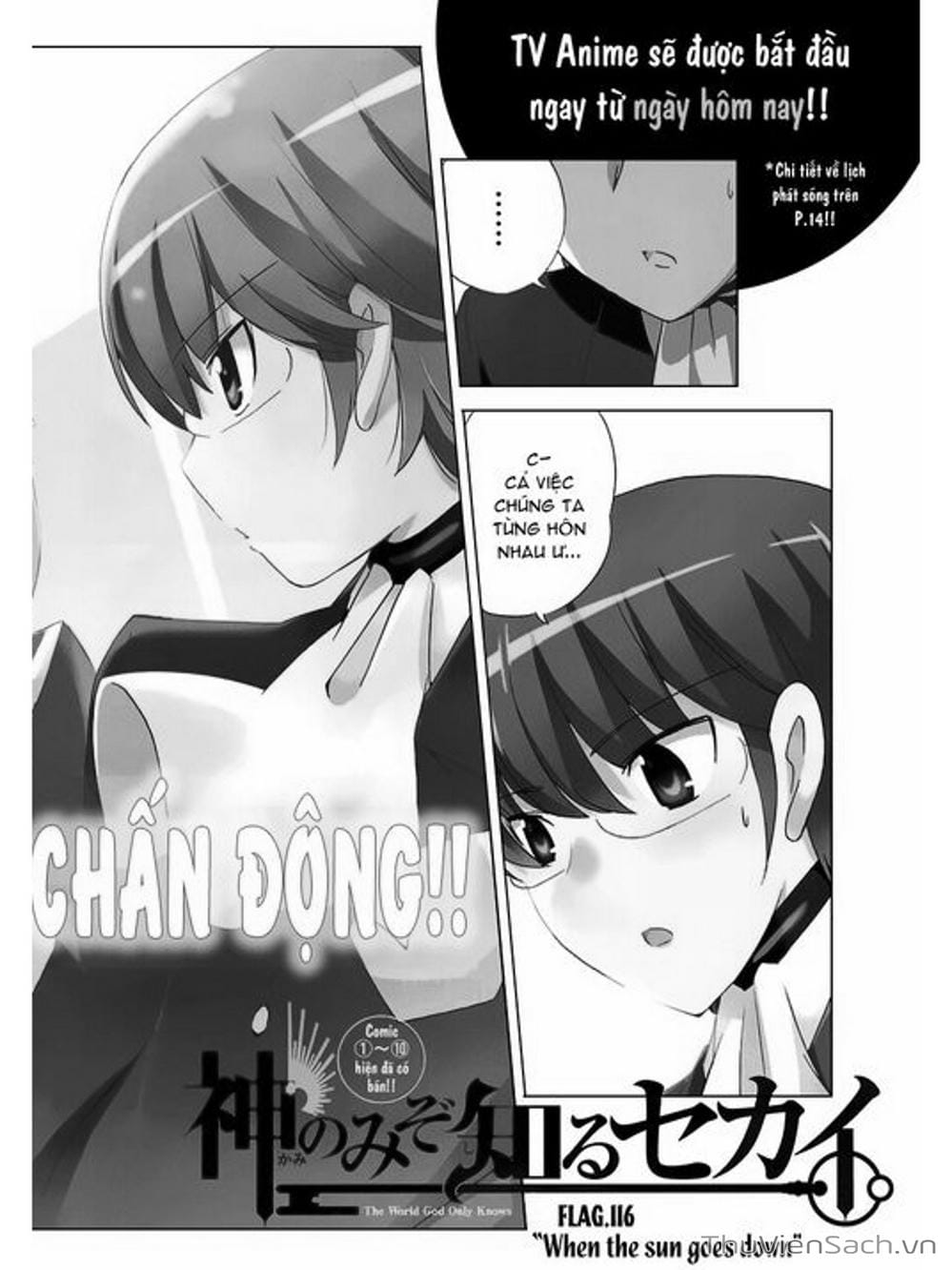 Truyện Tranh Thế Giới Chỉ Có Thánh Thần Biết - The World God Only Knows trang 7