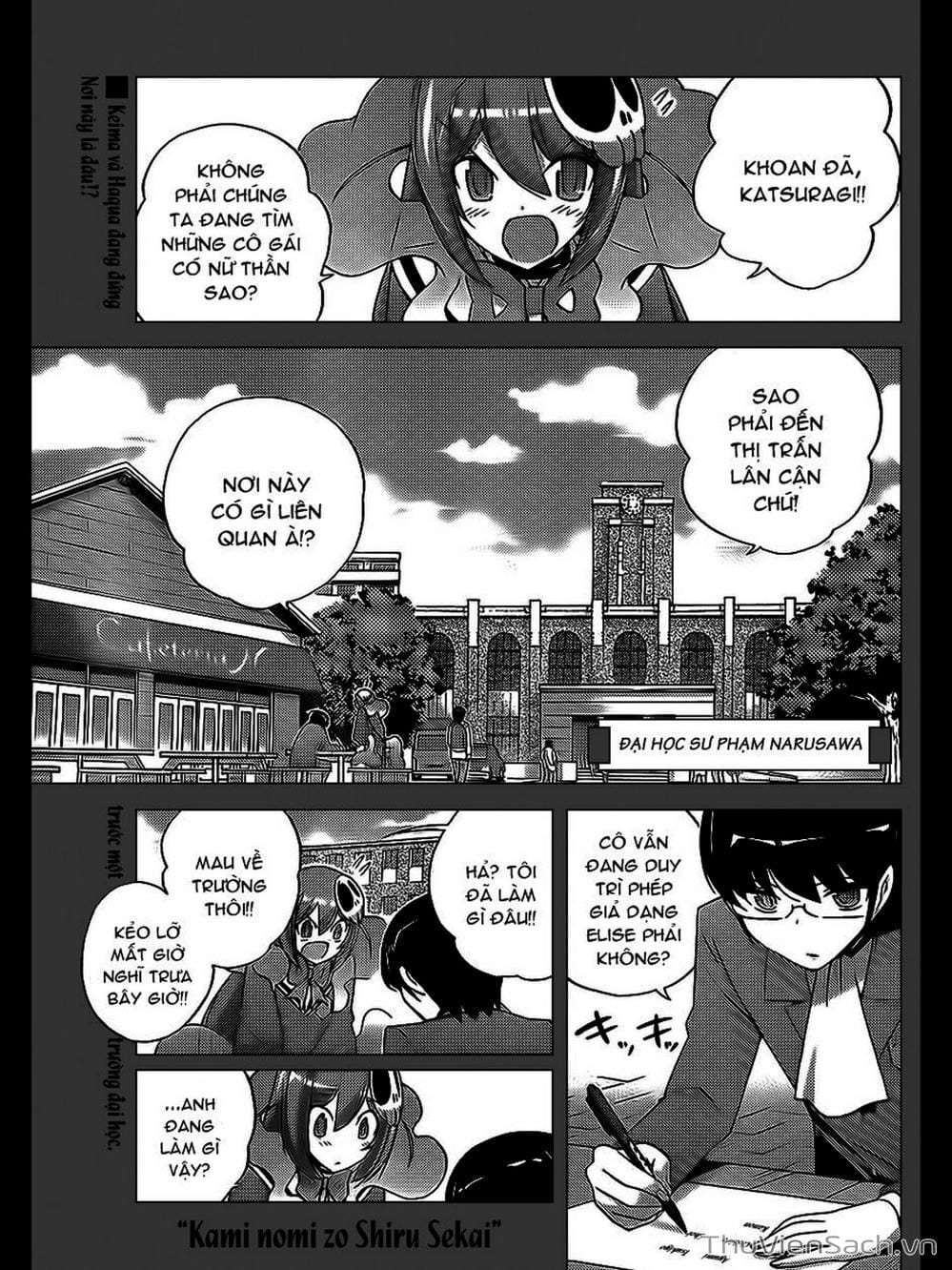 Truyện Tranh Thế Giới Chỉ Có Thánh Thần Biết - The World God Only Knows trang 7