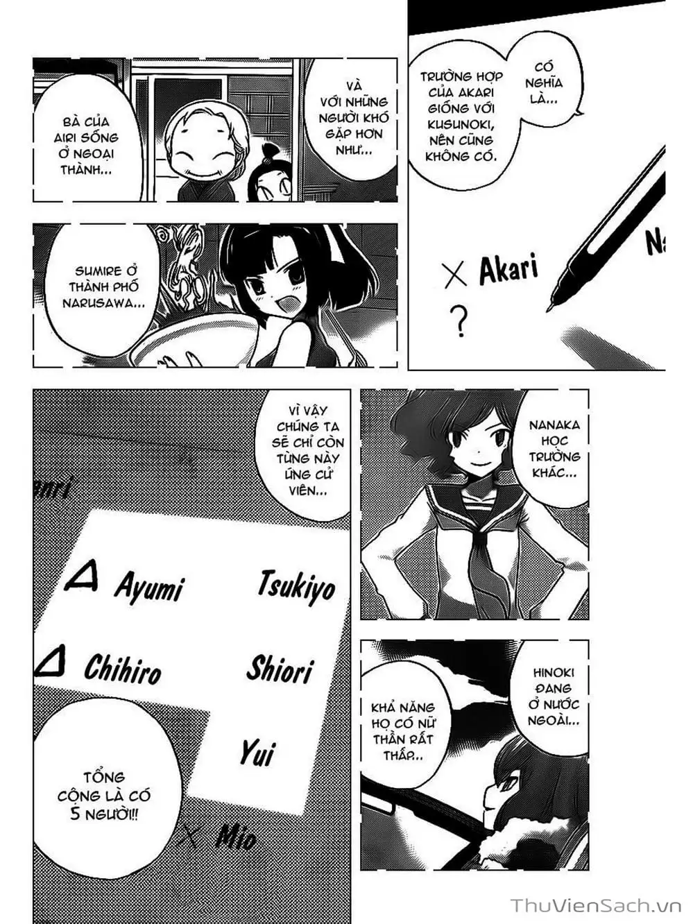 Truyện Tranh Thế Giới Chỉ Có Thánh Thần Biết - The World God Only Knows trang 7