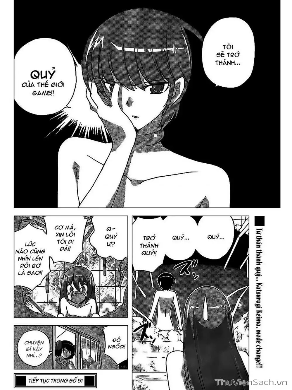 Truyện Tranh Thế Giới Chỉ Có Thánh Thần Biết - The World God Only Knows trang 7