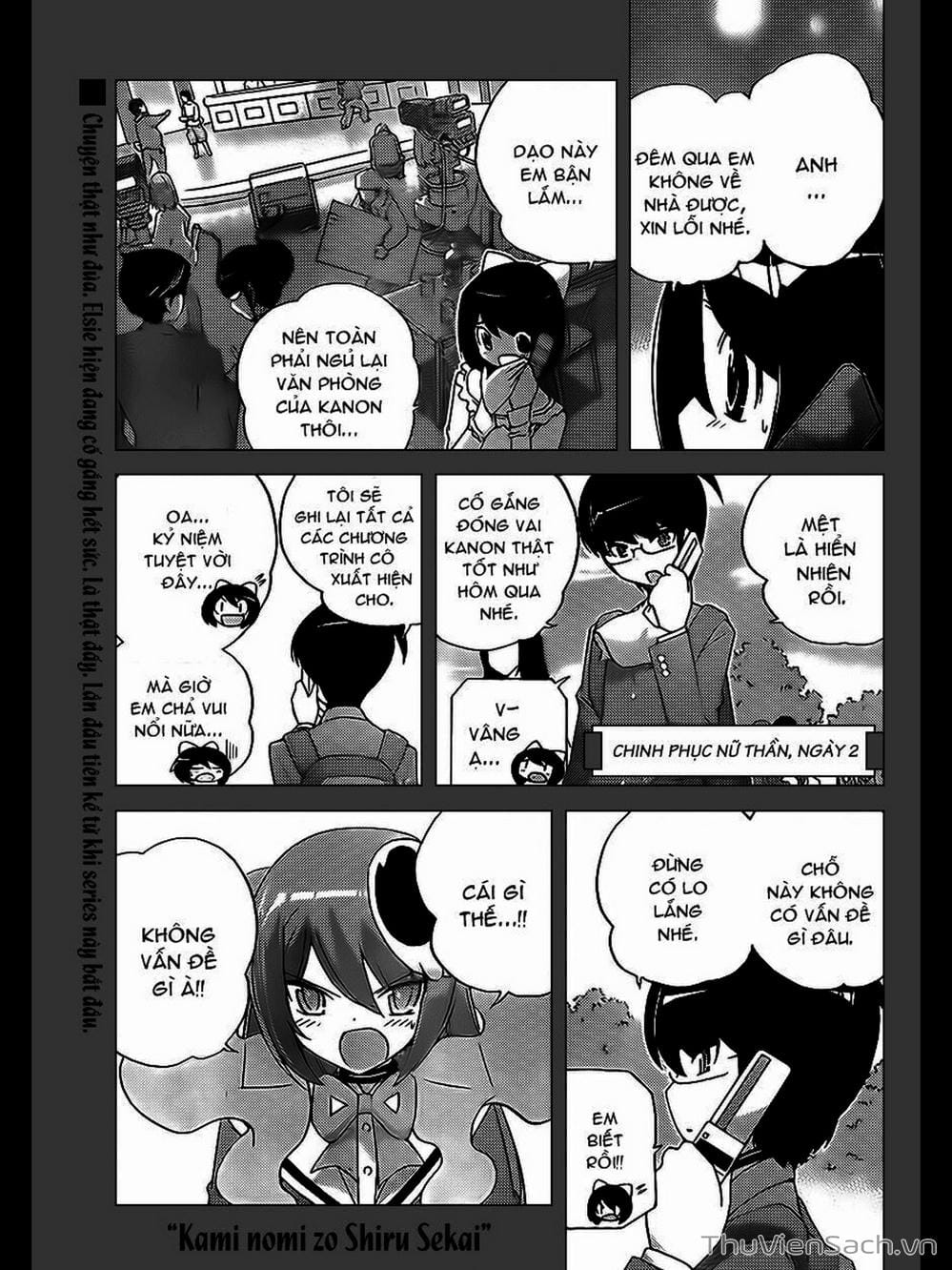 Truyện Tranh Thế Giới Chỉ Có Thánh Thần Biết - The World God Only Knows trang 7