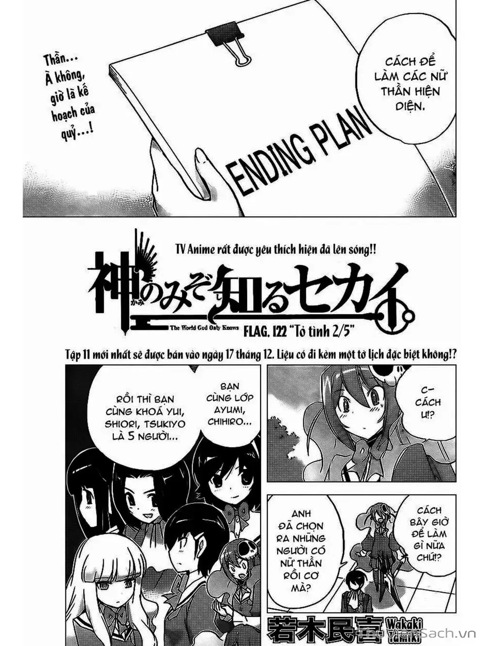 Truyện Tranh Thế Giới Chỉ Có Thánh Thần Biết - The World God Only Knows trang 7