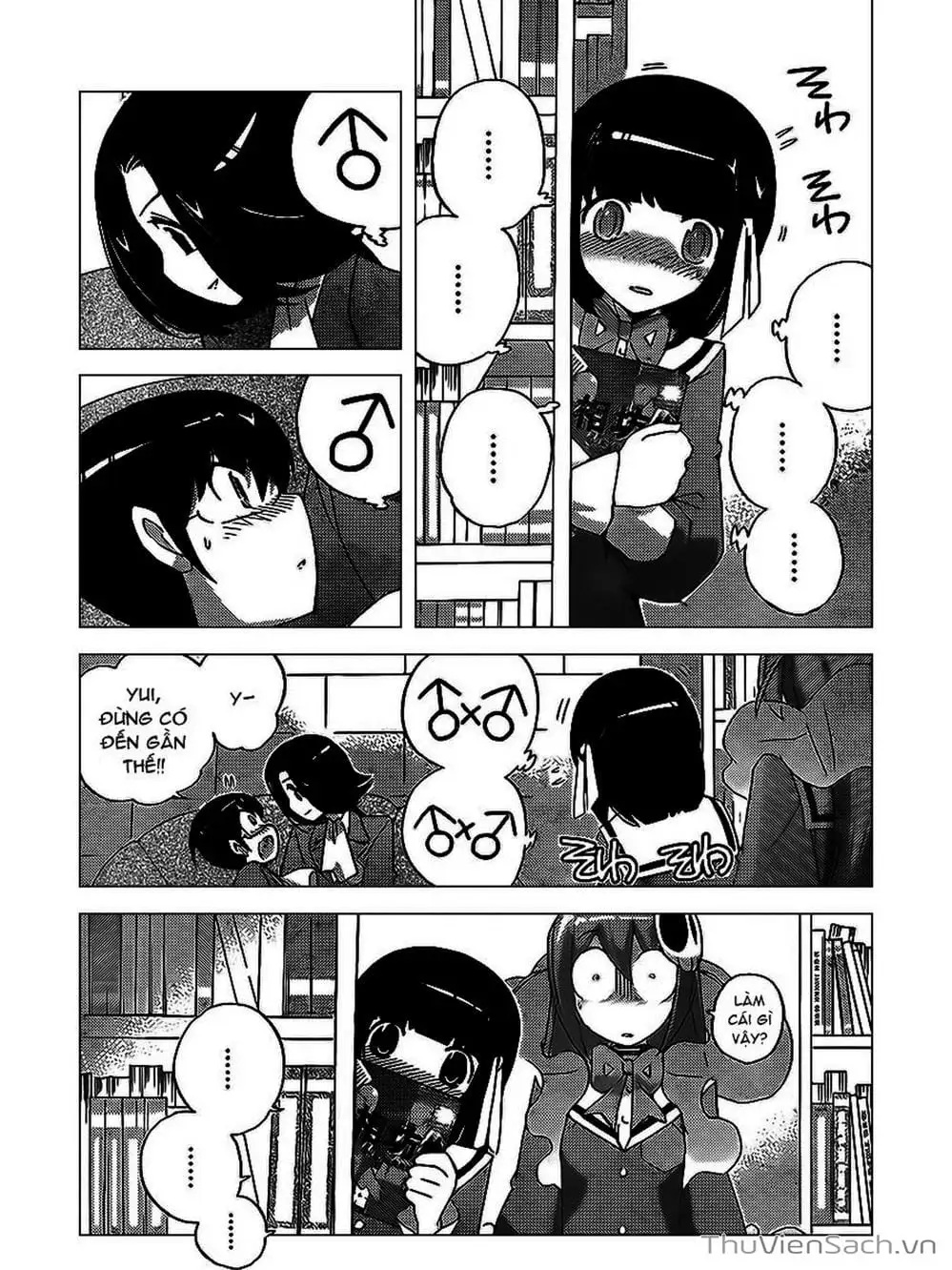 Truyện Tranh Thế Giới Chỉ Có Thánh Thần Biết - The World God Only Knows trang 7