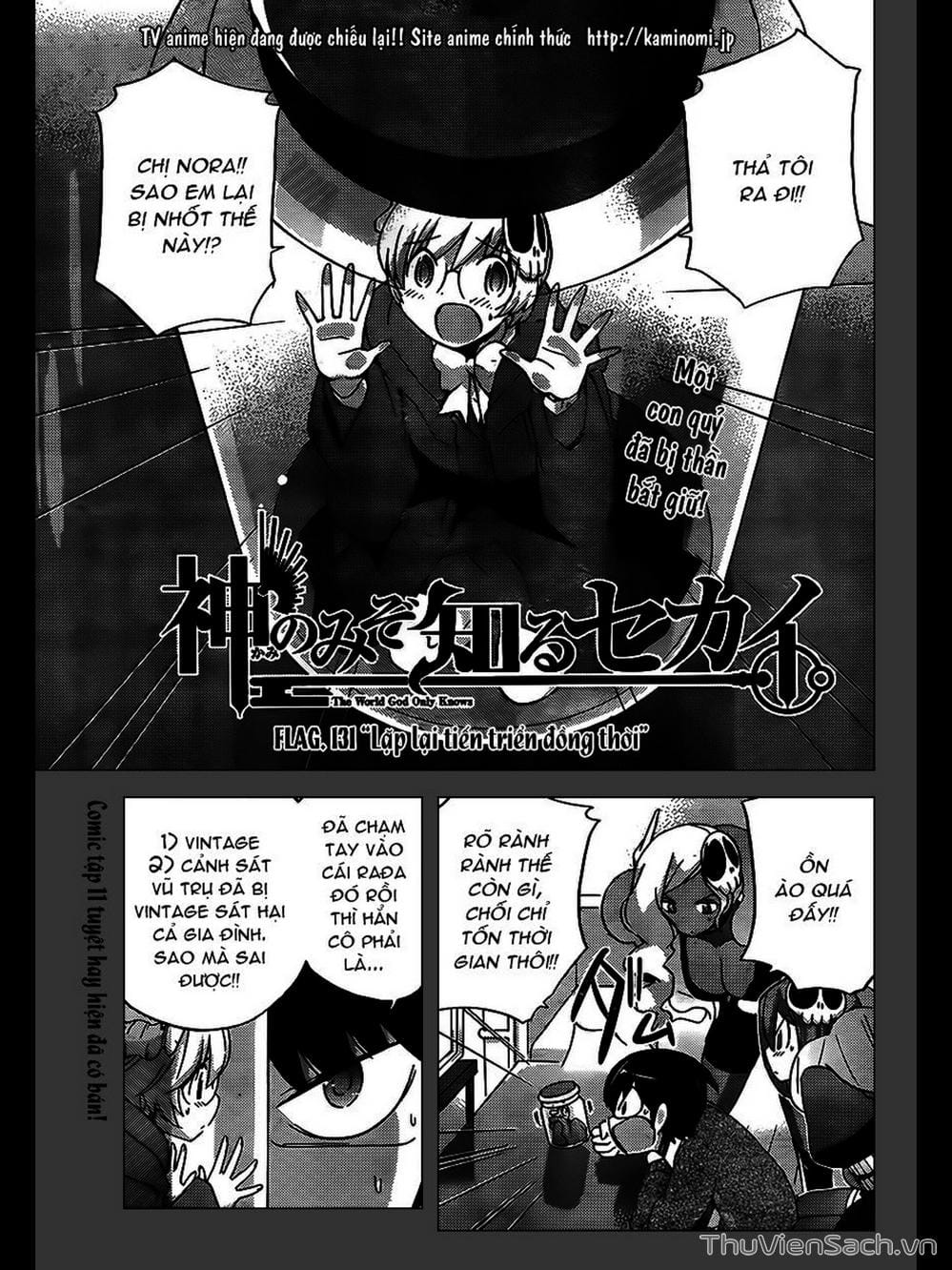 Truyện Tranh Thế Giới Chỉ Có Thánh Thần Biết - The World God Only Knows trang 7