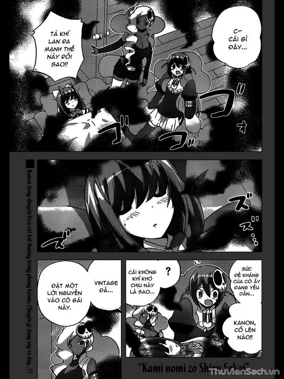 Truyện Tranh Thế Giới Chỉ Có Thánh Thần Biết - The World God Only Knows trang 7