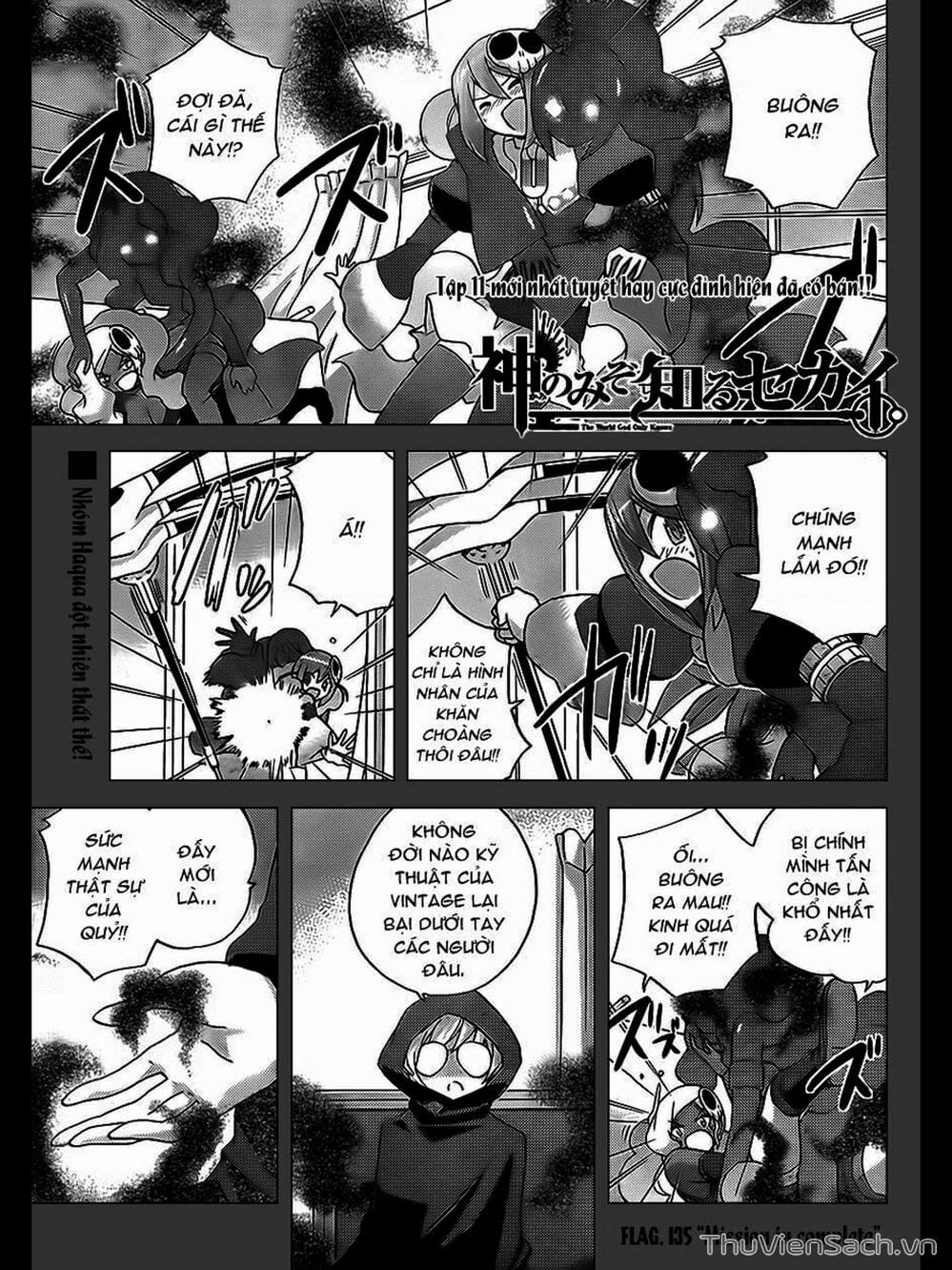 Truyện Tranh Thế Giới Chỉ Có Thánh Thần Biết - The World God Only Knows trang 7