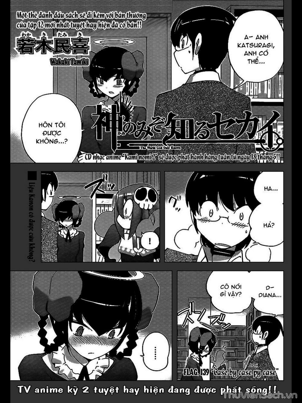 Truyện Tranh Thế Giới Chỉ Có Thánh Thần Biết - The World God Only Knows trang 7