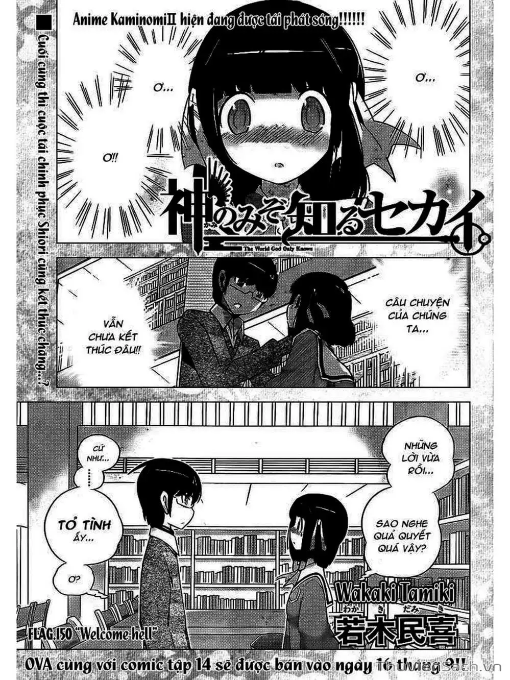 Truyện Tranh Thế Giới Chỉ Có Thánh Thần Biết - The World God Only Knows trang 7