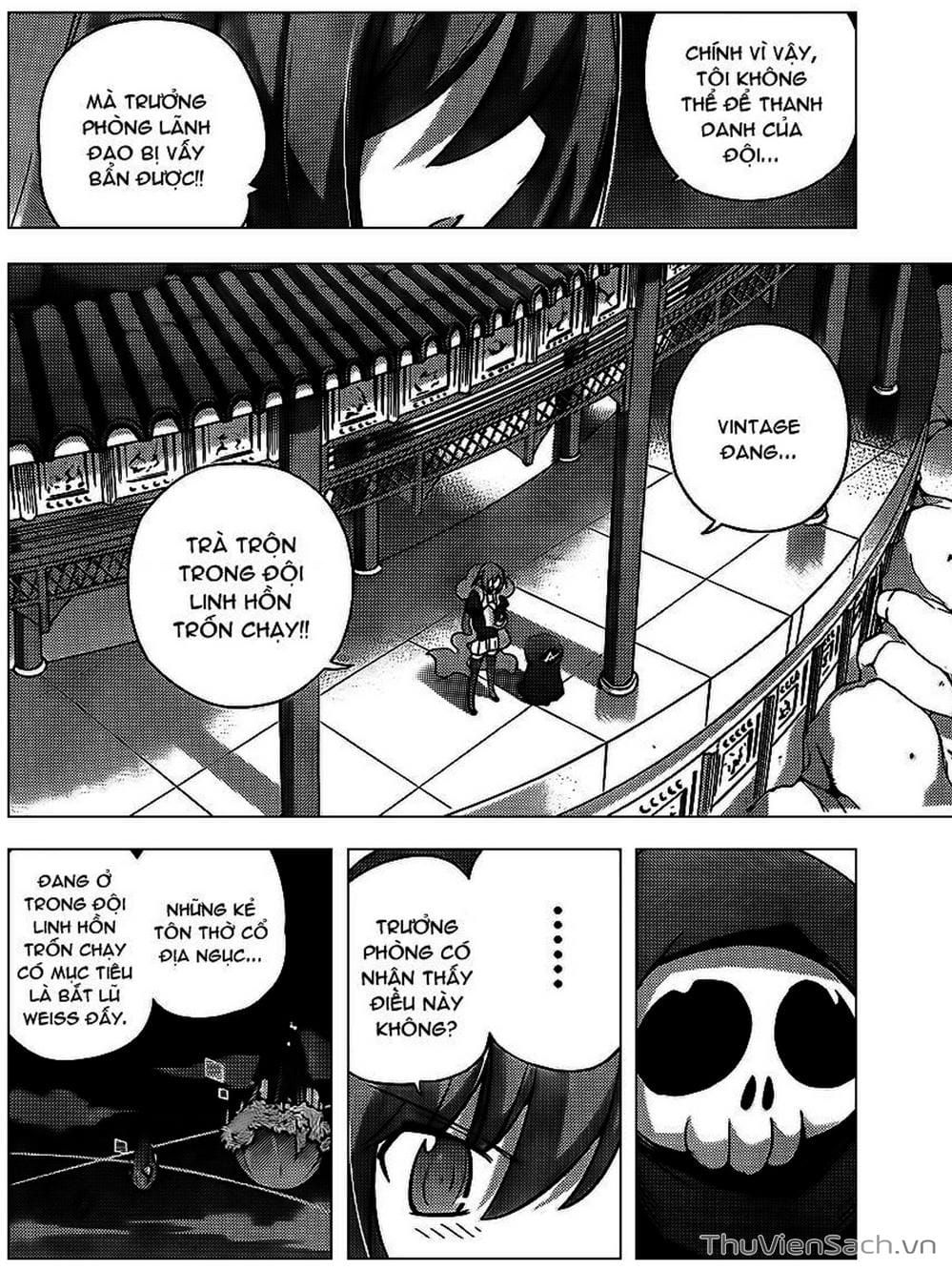 Truyện Tranh Thế Giới Chỉ Có Thánh Thần Biết - The World God Only Knows trang 7