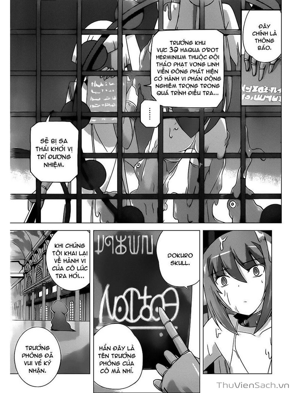 Truyện Tranh Thế Giới Chỉ Có Thánh Thần Biết - The World God Only Knows trang 7