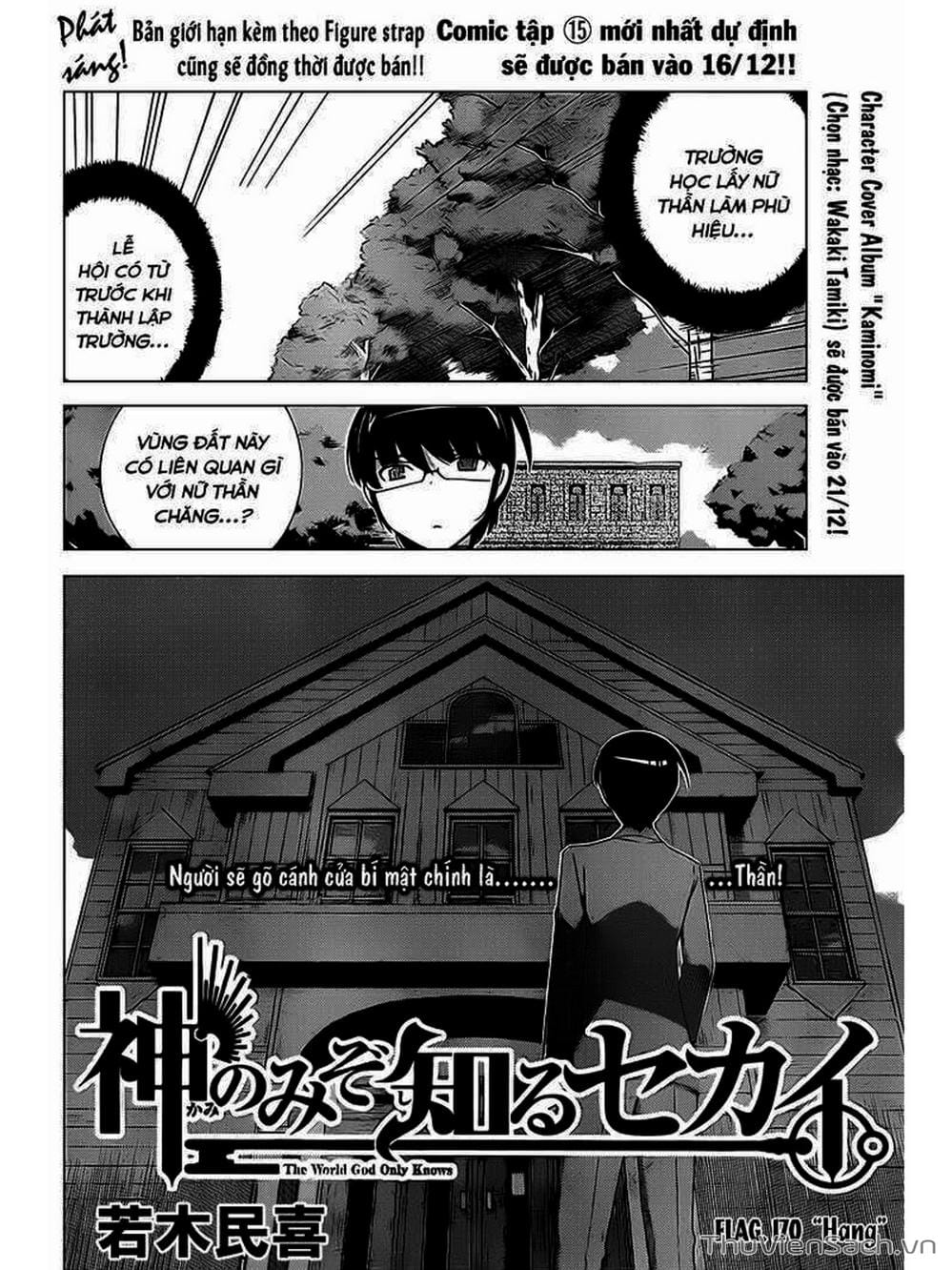 Truyện Tranh Thế Giới Chỉ Có Thánh Thần Biết - The World God Only Knows trang 7