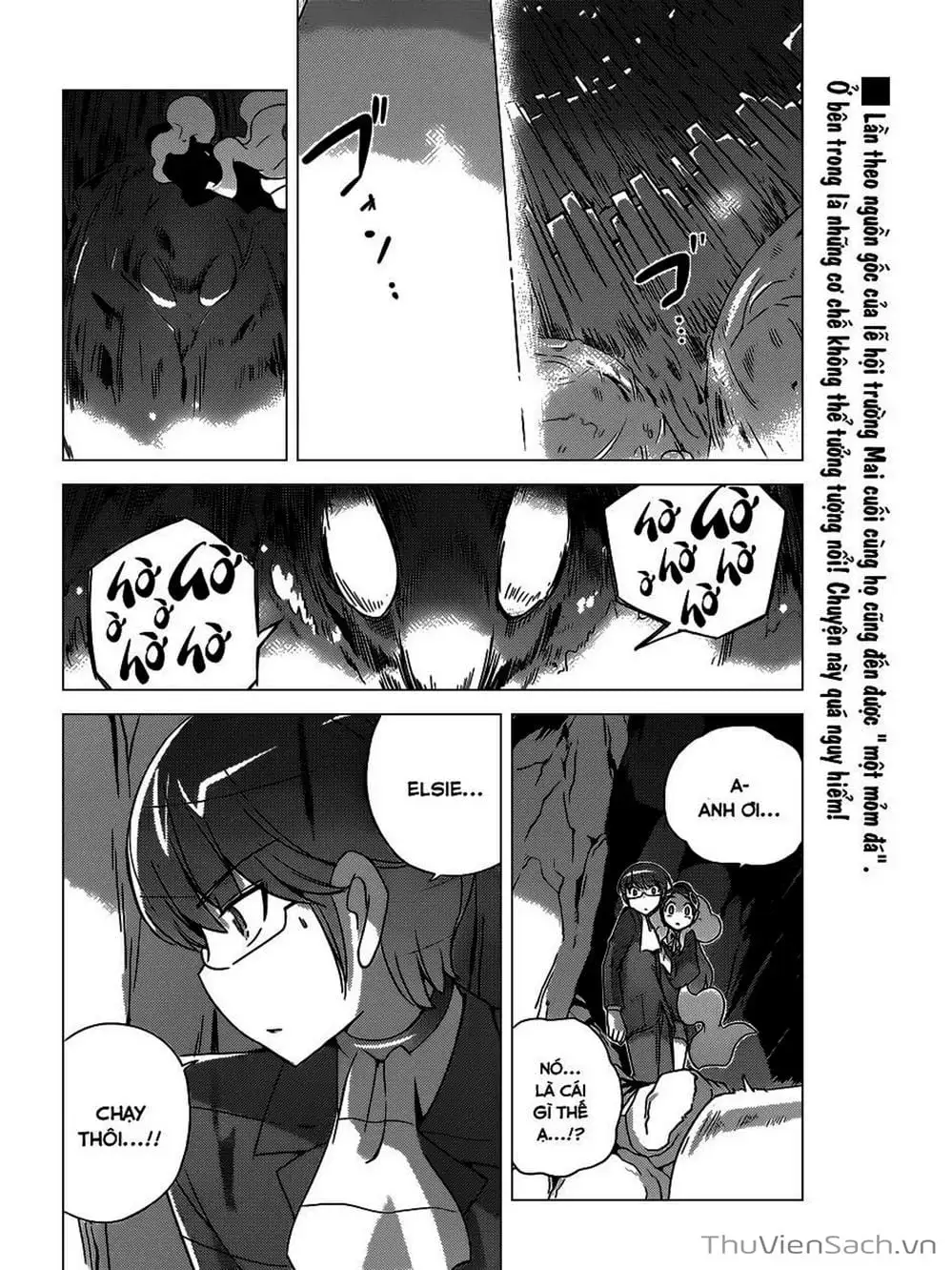 Truyện Tranh Thế Giới Chỉ Có Thánh Thần Biết - The World God Only Knows trang 7