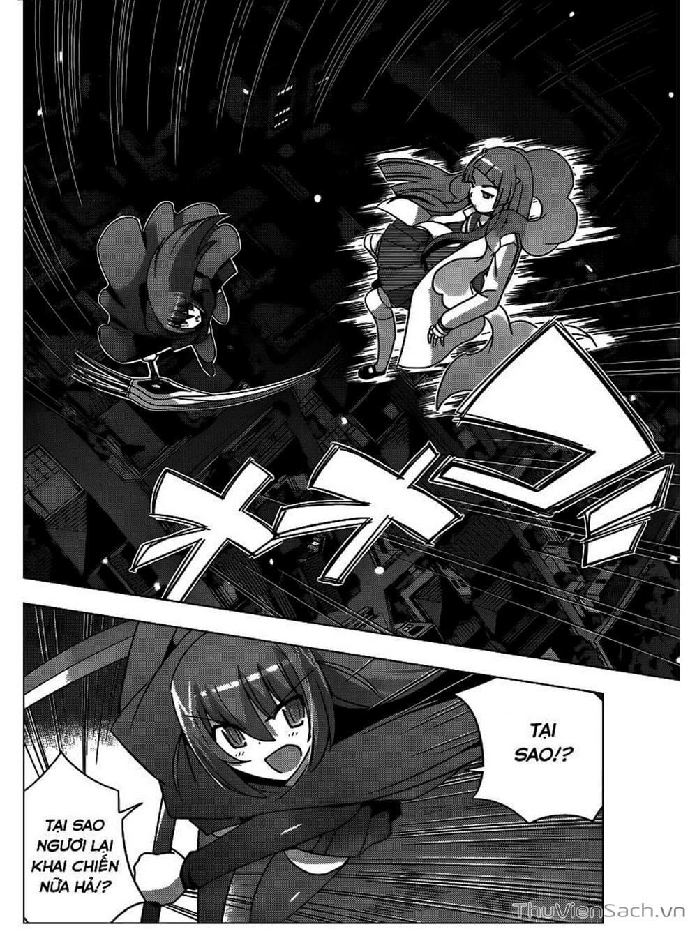 Truyện Tranh Thế Giới Chỉ Có Thánh Thần Biết - The World God Only Knows trang 7