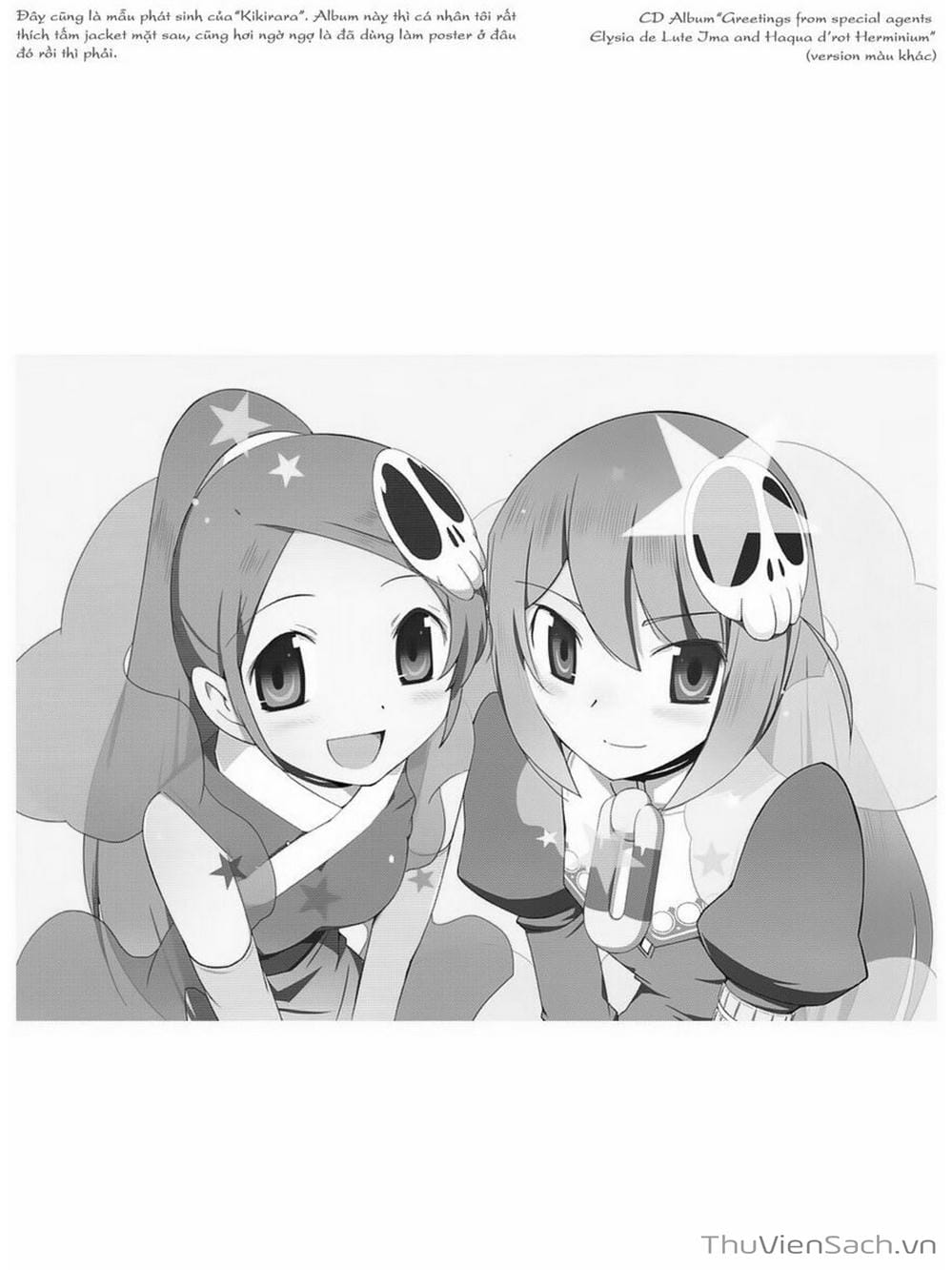 Truyện Tranh Thế Giới Chỉ Có Thánh Thần Biết - The World God Only Knows trang 7