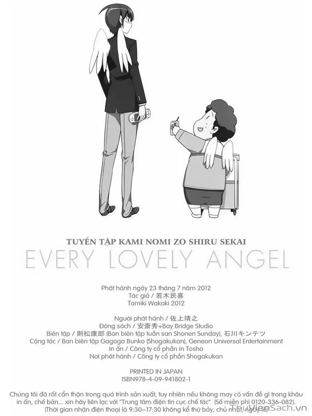 Truyện Tranh Thế Giới Chỉ Có Thánh Thần Biết - The World God Only Knows trang 7