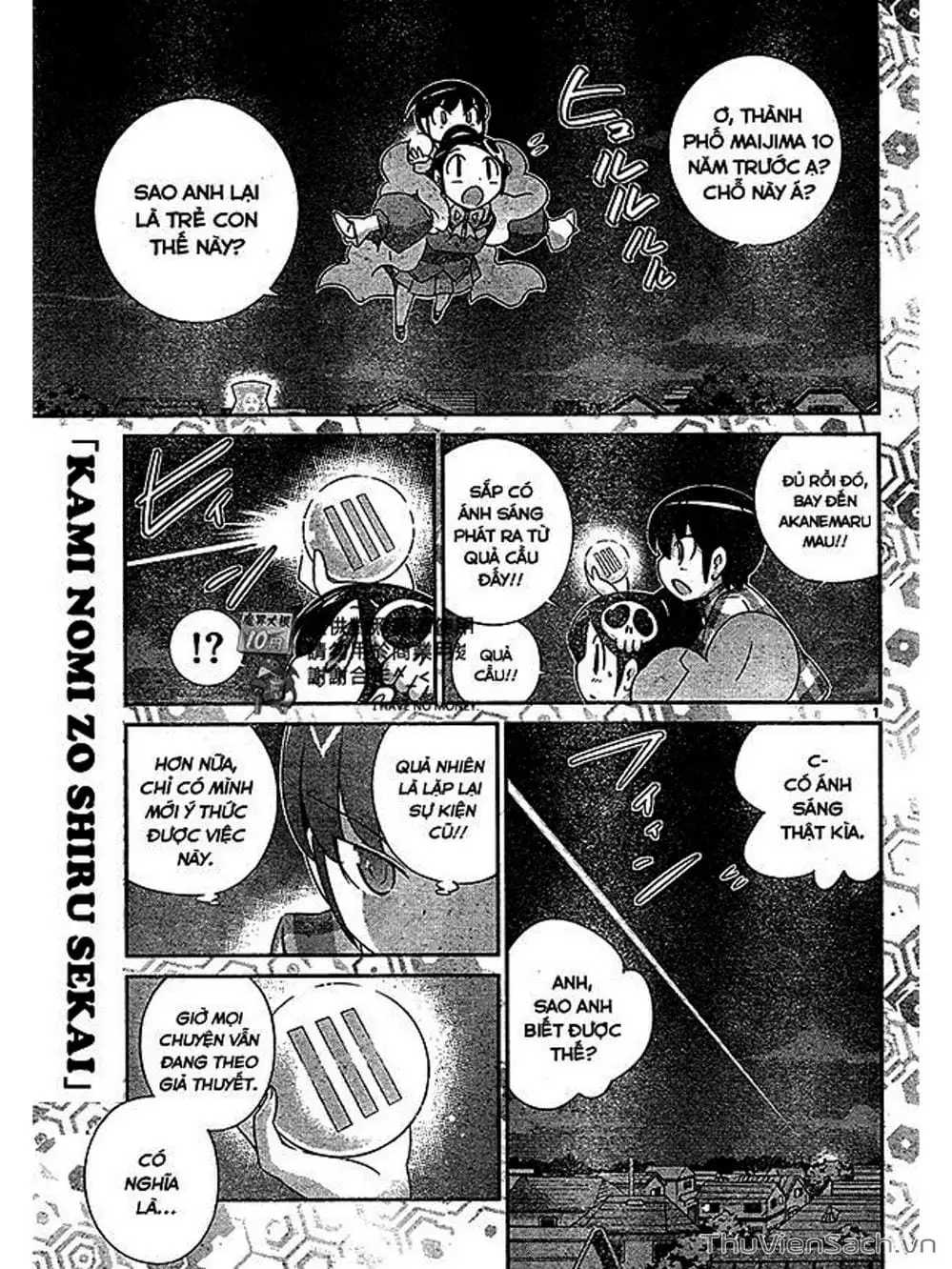 Truyện Tranh Thế Giới Chỉ Có Thánh Thần Biết - The World God Only Knows trang 7