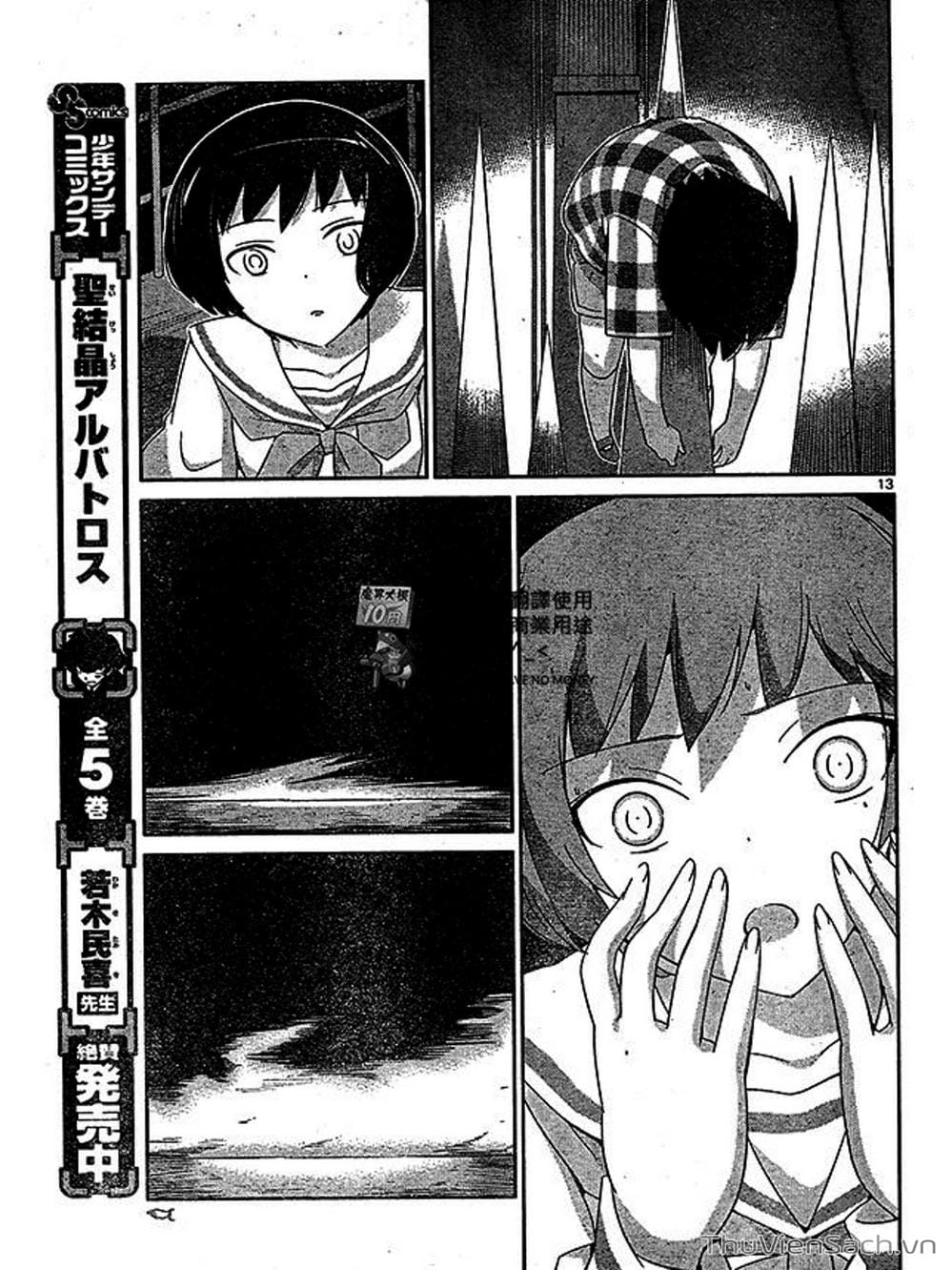 Truyện Tranh Thế Giới Chỉ Có Thánh Thần Biết - The World God Only Knows trang 7