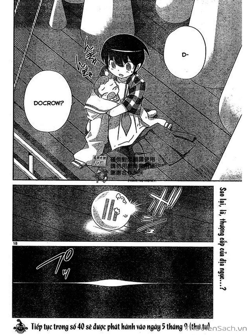 Truyện Tranh Thế Giới Chỉ Có Thánh Thần Biết - The World God Only Knows trang 7