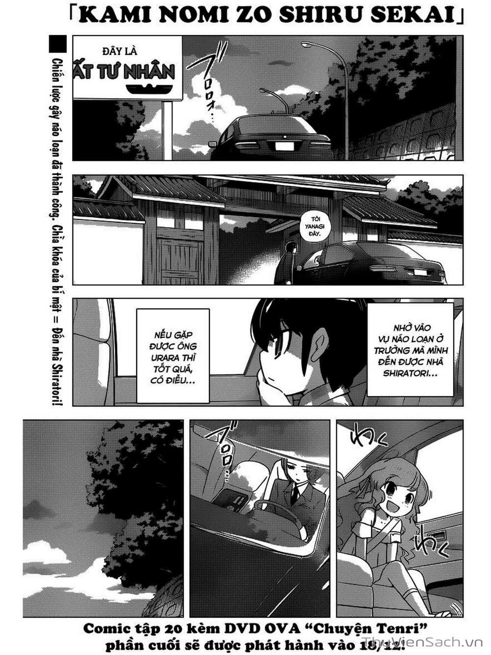 Truyện Tranh Thế Giới Chỉ Có Thánh Thần Biết - The World God Only Knows trang 7