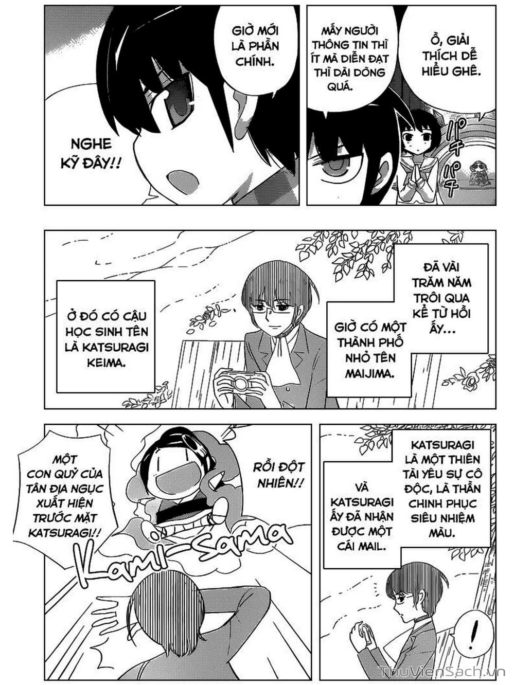 Truyện Tranh Thế Giới Chỉ Có Thánh Thần Biết - The World God Only Knows trang 7