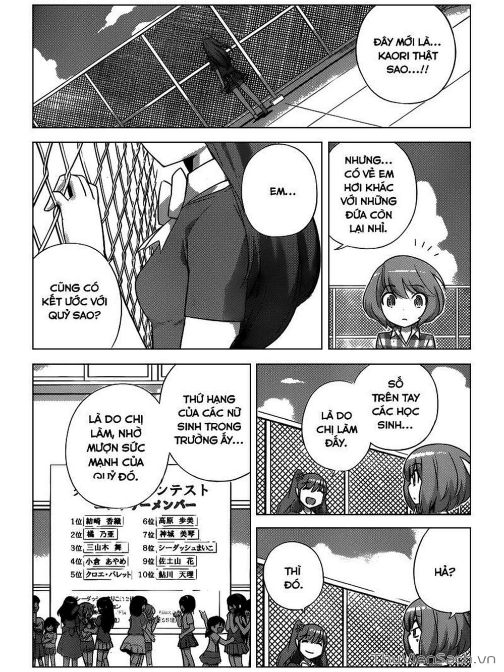 Truyện Tranh Thế Giới Chỉ Có Thánh Thần Biết - The World God Only Knows trang 7