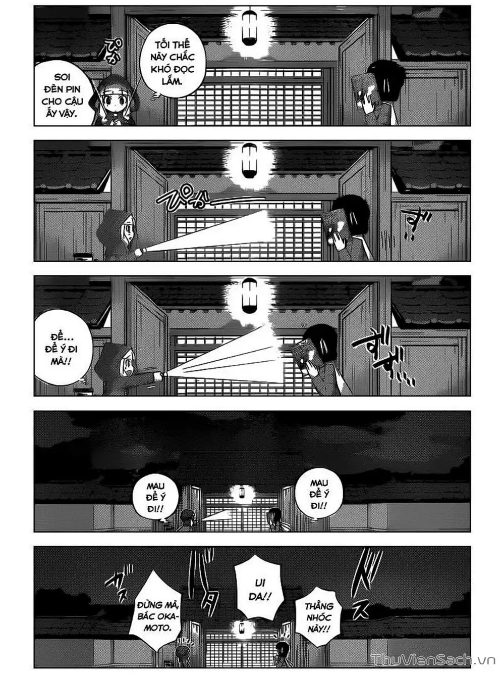 Truyện Tranh Thế Giới Chỉ Có Thánh Thần Biết - The World God Only Knows trang 7