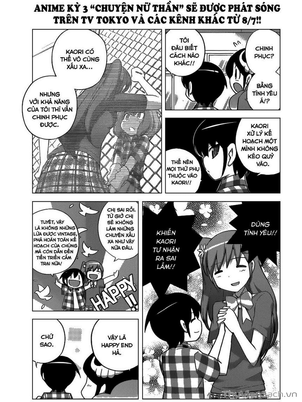 Truyện Tranh Thế Giới Chỉ Có Thánh Thần Biết - The World God Only Knows trang 7