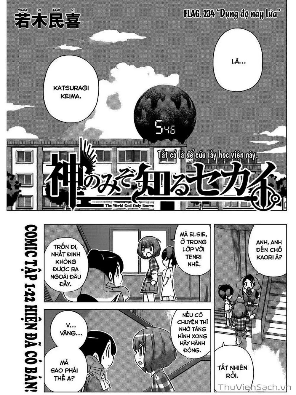 Truyện Tranh Thế Giới Chỉ Có Thánh Thần Biết - The World God Only Knows trang 7