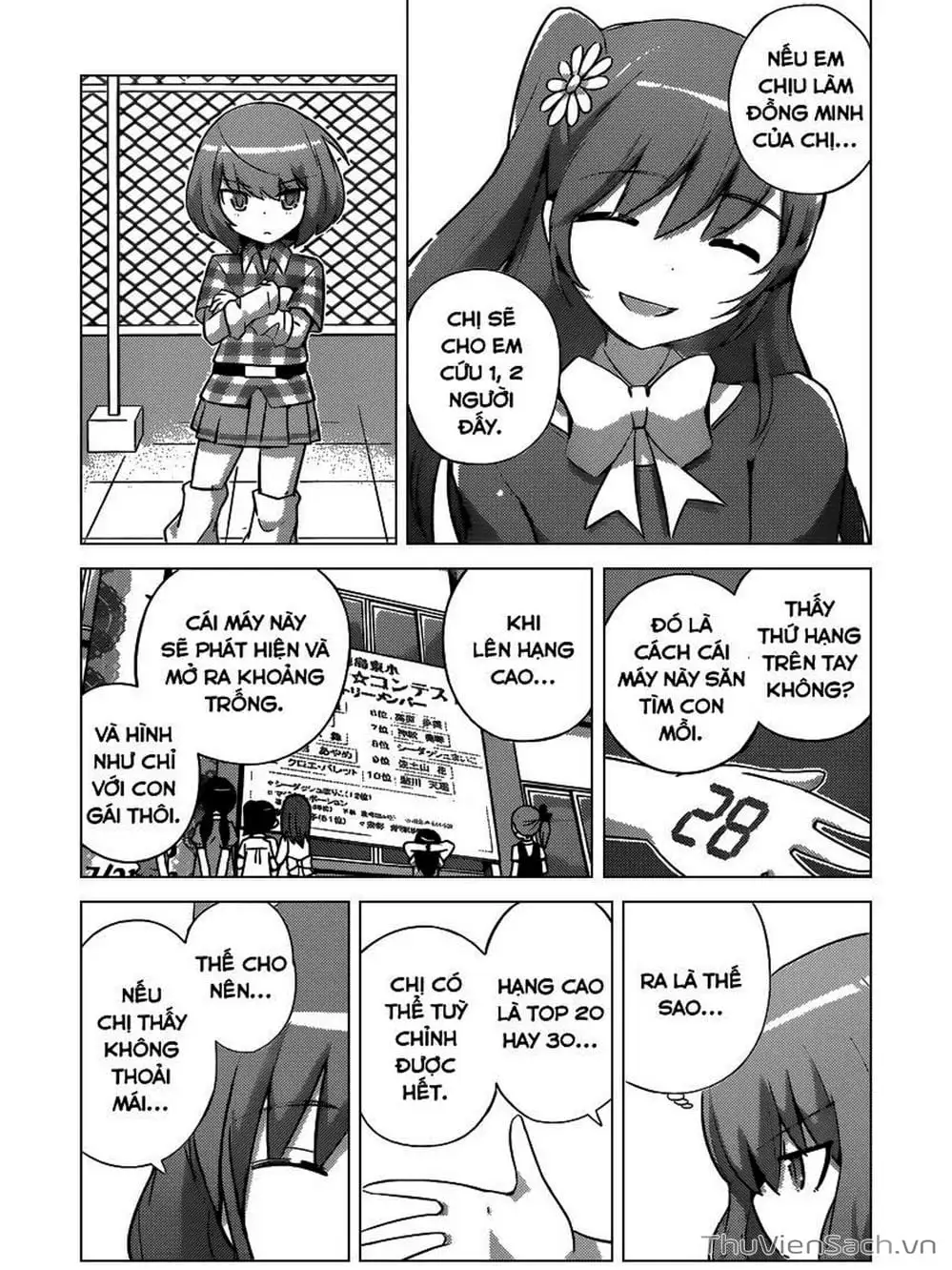 Truyện Tranh Thế Giới Chỉ Có Thánh Thần Biết - The World God Only Knows trang 7