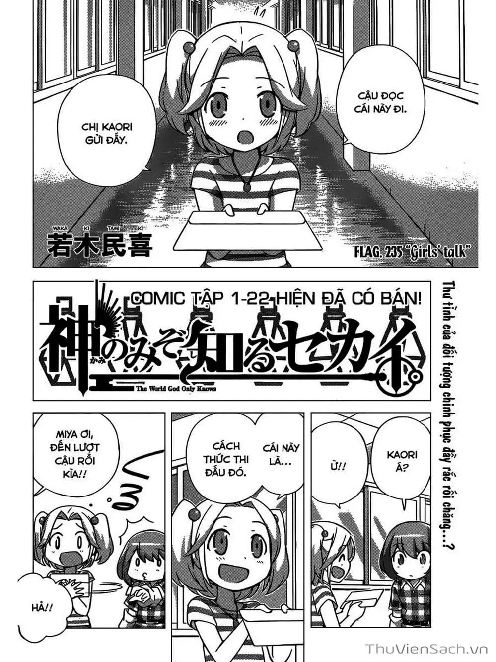 Truyện Tranh Thế Giới Chỉ Có Thánh Thần Biết - The World God Only Knows trang 7