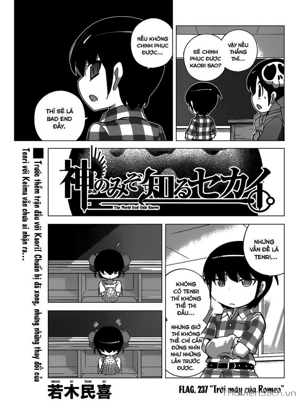 Truyện Tranh Thế Giới Chỉ Có Thánh Thần Biết - The World God Only Knows trang 7