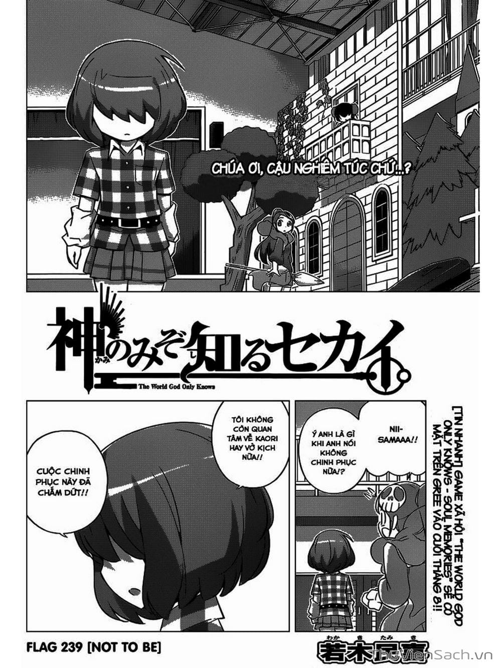 Truyện Tranh Thế Giới Chỉ Có Thánh Thần Biết - The World God Only Knows trang 7