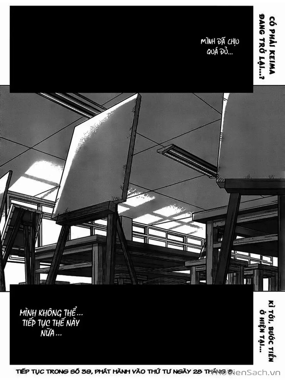 Truyện Tranh Thế Giới Chỉ Có Thánh Thần Biết - The World God Only Knows trang 7